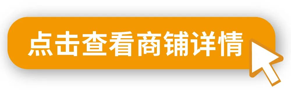 7月世環通優質泵閥產品推薦 | 10家大牌新品薈萃 企業動態 第10張